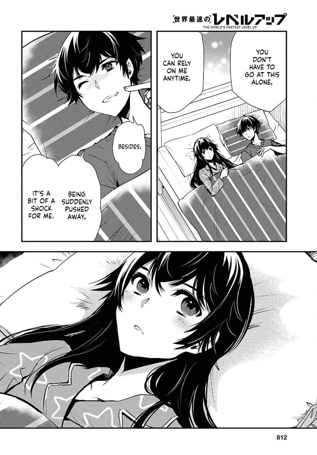 Page 15 Chapter 35 The Worlds Fastest Level Up!