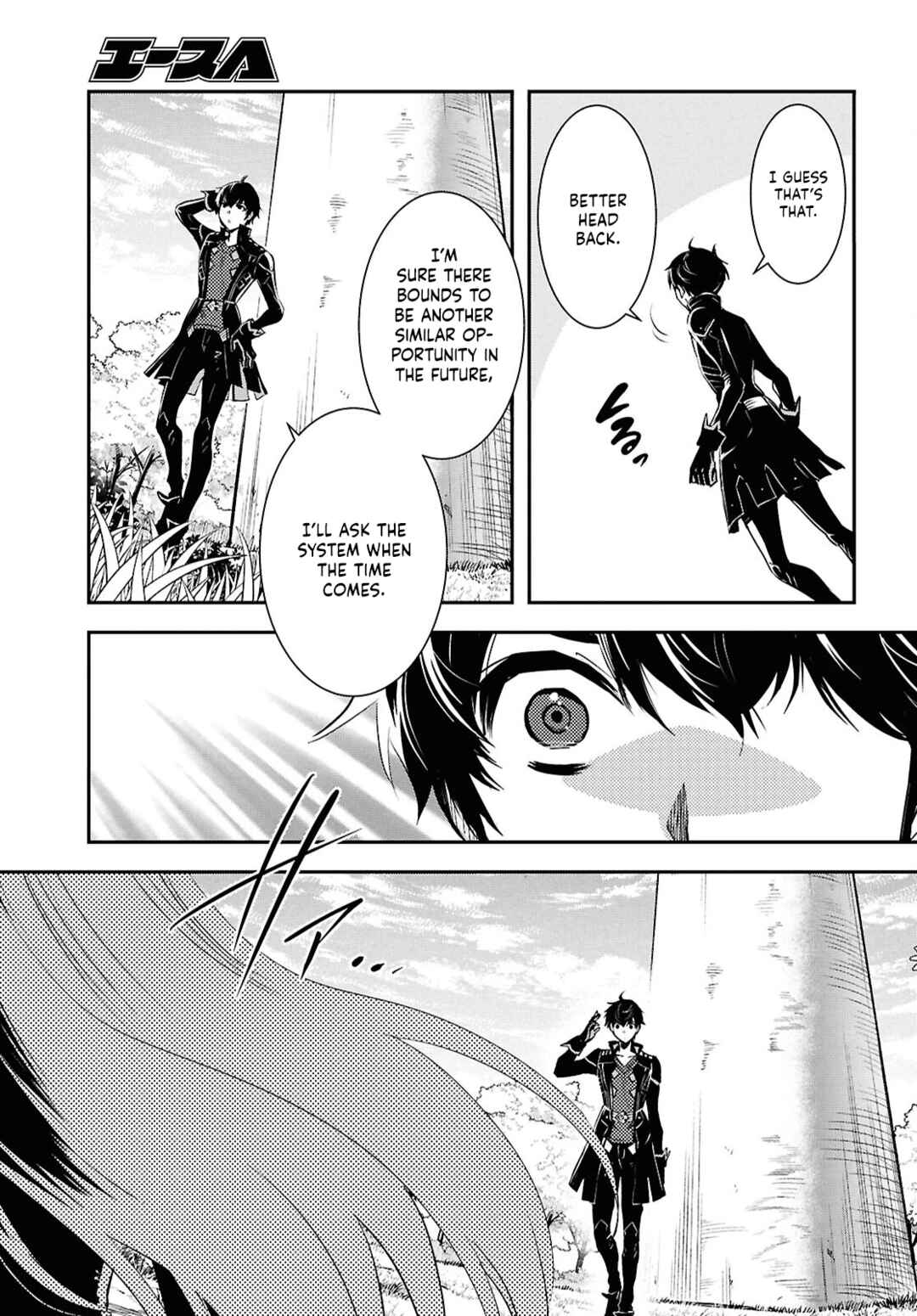 Page 24 Chapter 35 The Worlds Fastest Level Up!