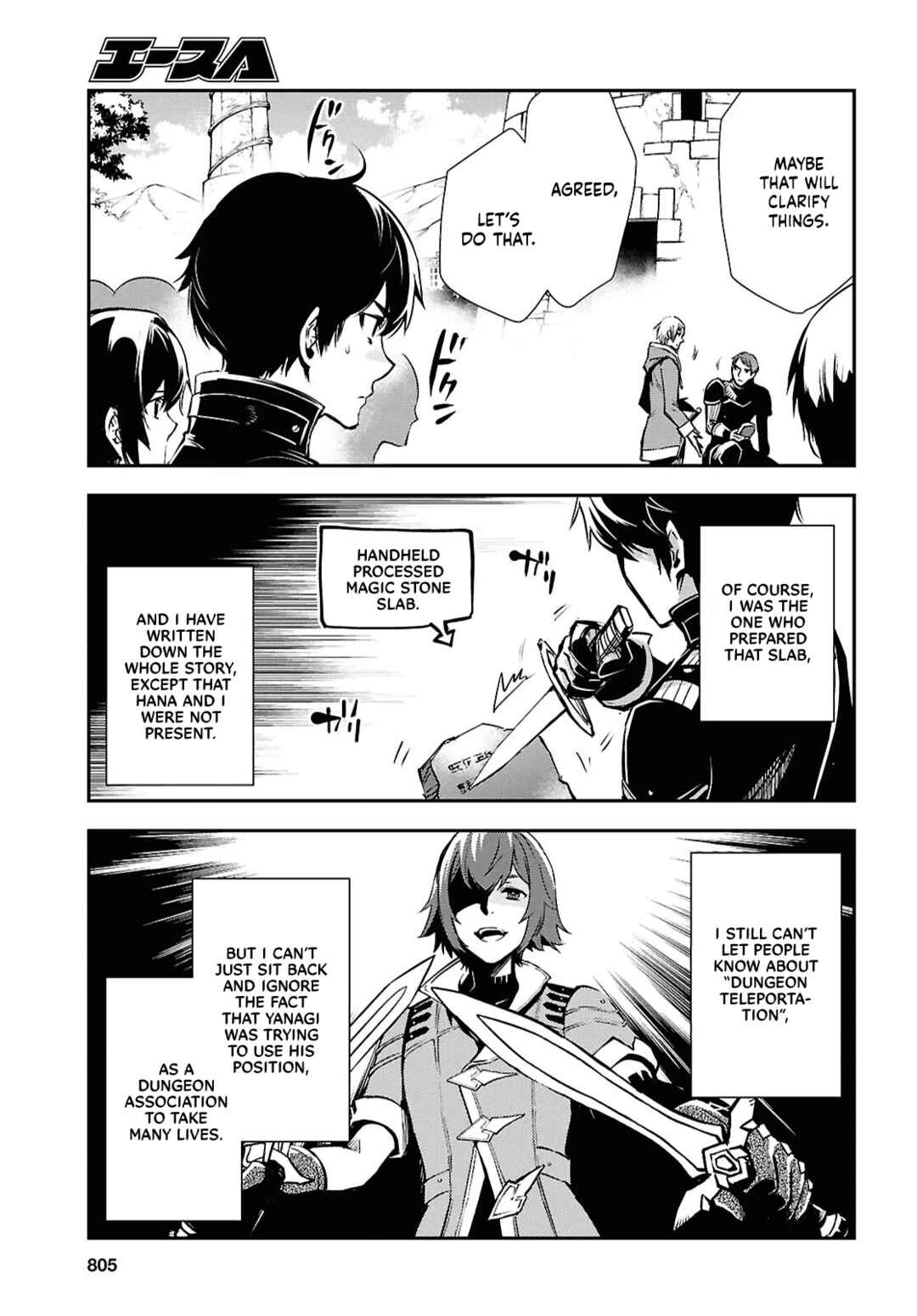 Page 8 Chapter 35 The Worlds Fastest Level Up!