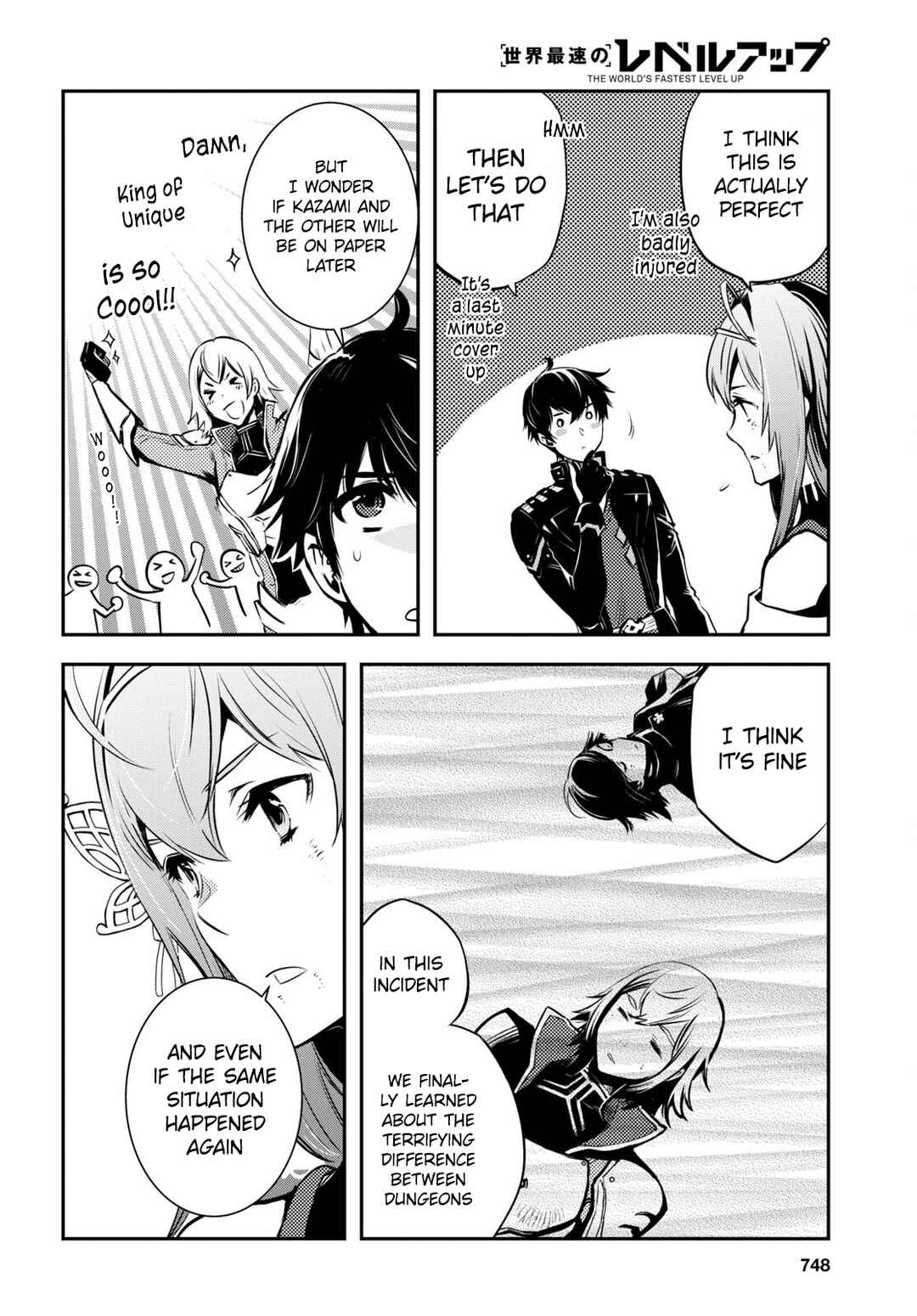 Page 13 Chapter 16 The Worlds Fastest Level Up!