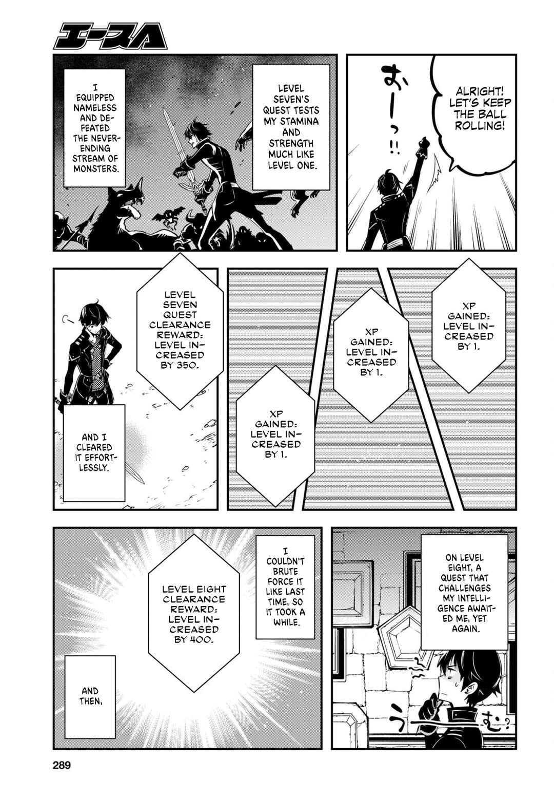 Page 9 Chapter 25 The Worlds Fastest Level Up!