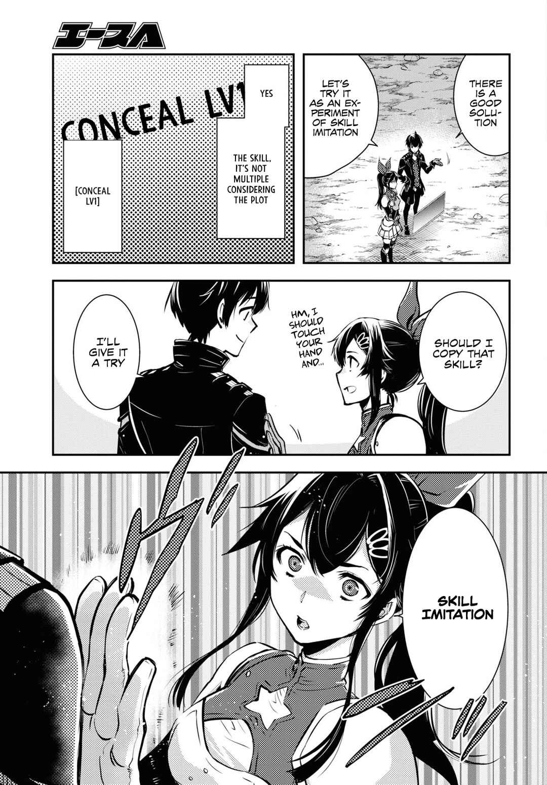 Page 10 Chapter 19 The Worlds Fastest Level Up!