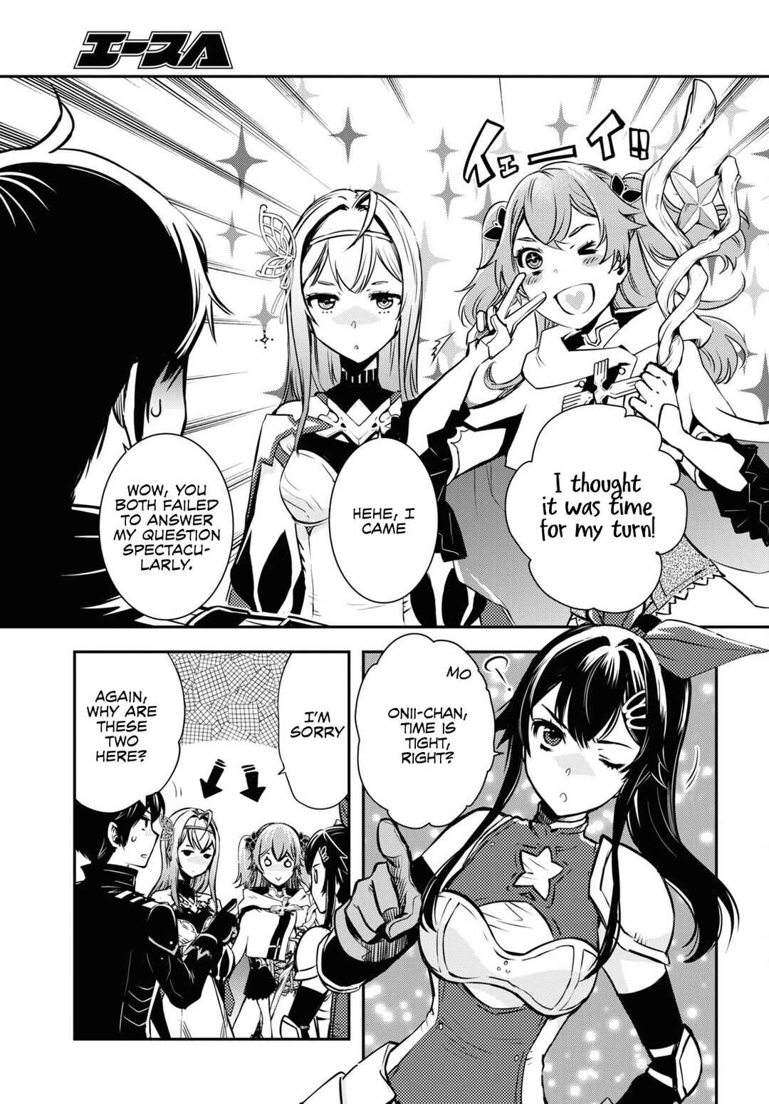 Page 22 Chapter 19 The Worlds Fastest Level Up!