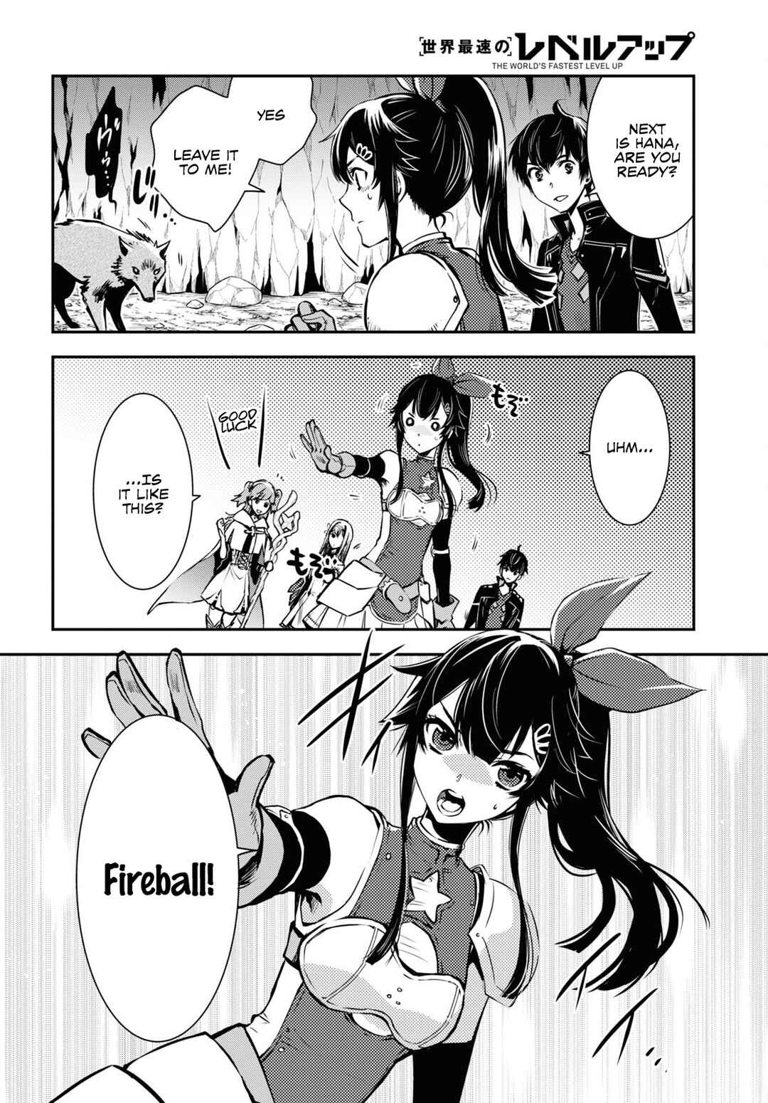 Page 16 Chapter 20 The Worlds Fastest Level Up!