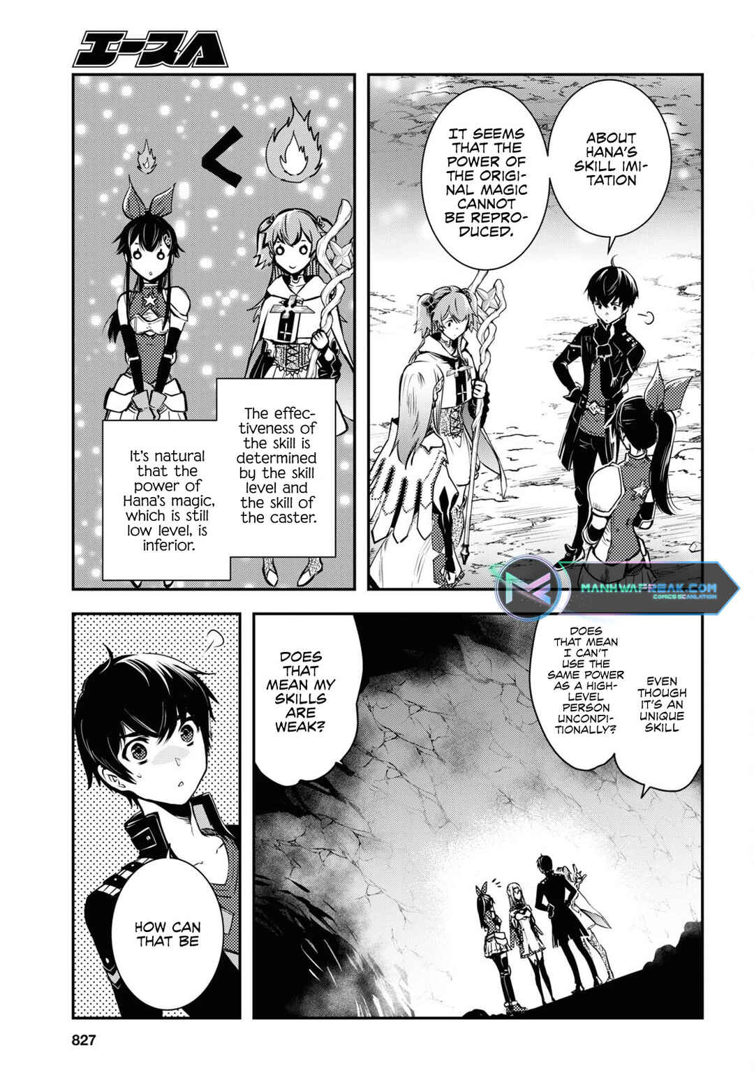 Page 19 Chapter 20 The Worlds Fastest Level Up!
