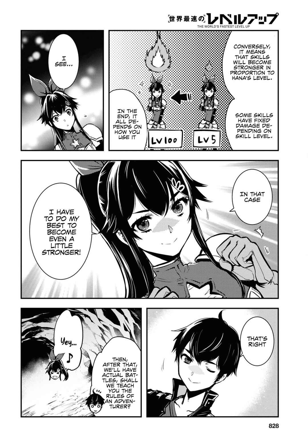 Page 20 Chapter 20 The Worlds Fastest Level Up!