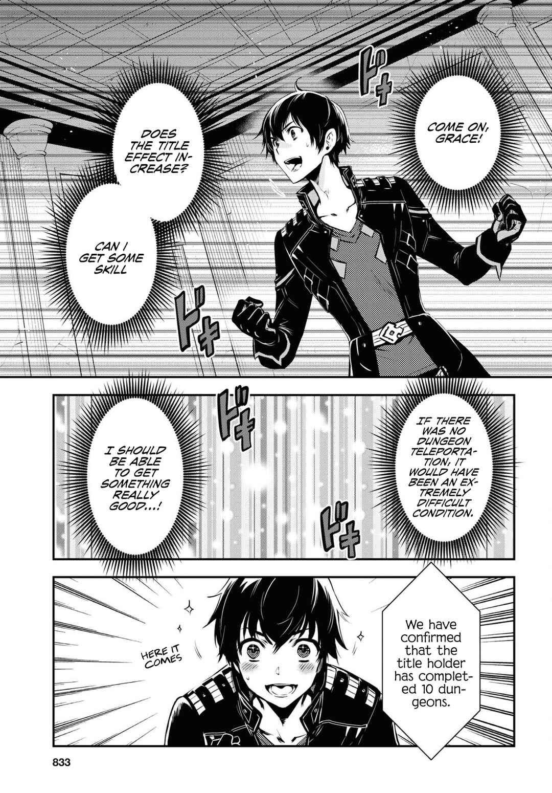 Page 25 Chapter 20 The Worlds Fastest Level Up!