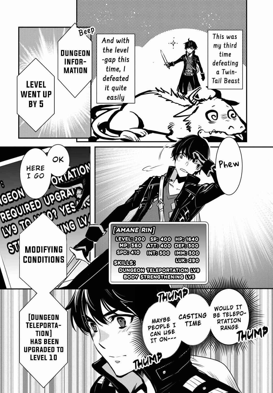 Page 18 Chapter 1 The Worlds Fastest Level Up!