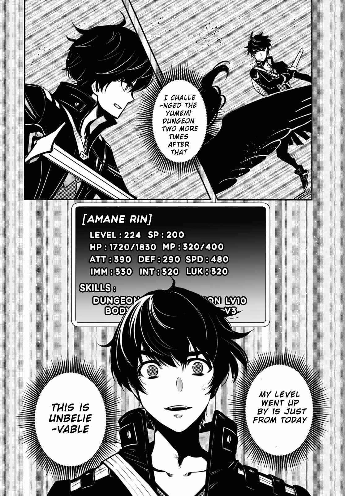 Page 44 Chapter 1 The Worlds Fastest Level Up!