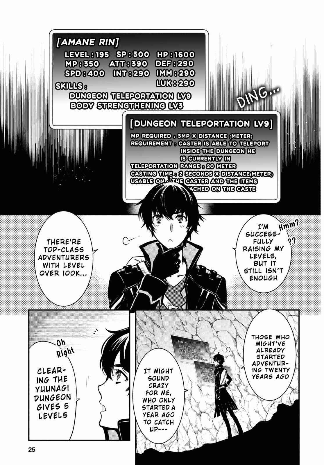 Page 7 Chapter 1 The Worlds Fastest Level Up!