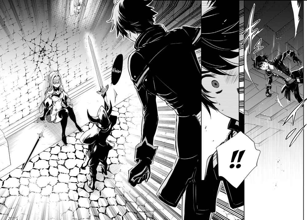 Page 13 Chapter 14 The Worlds Fastest Level Up!