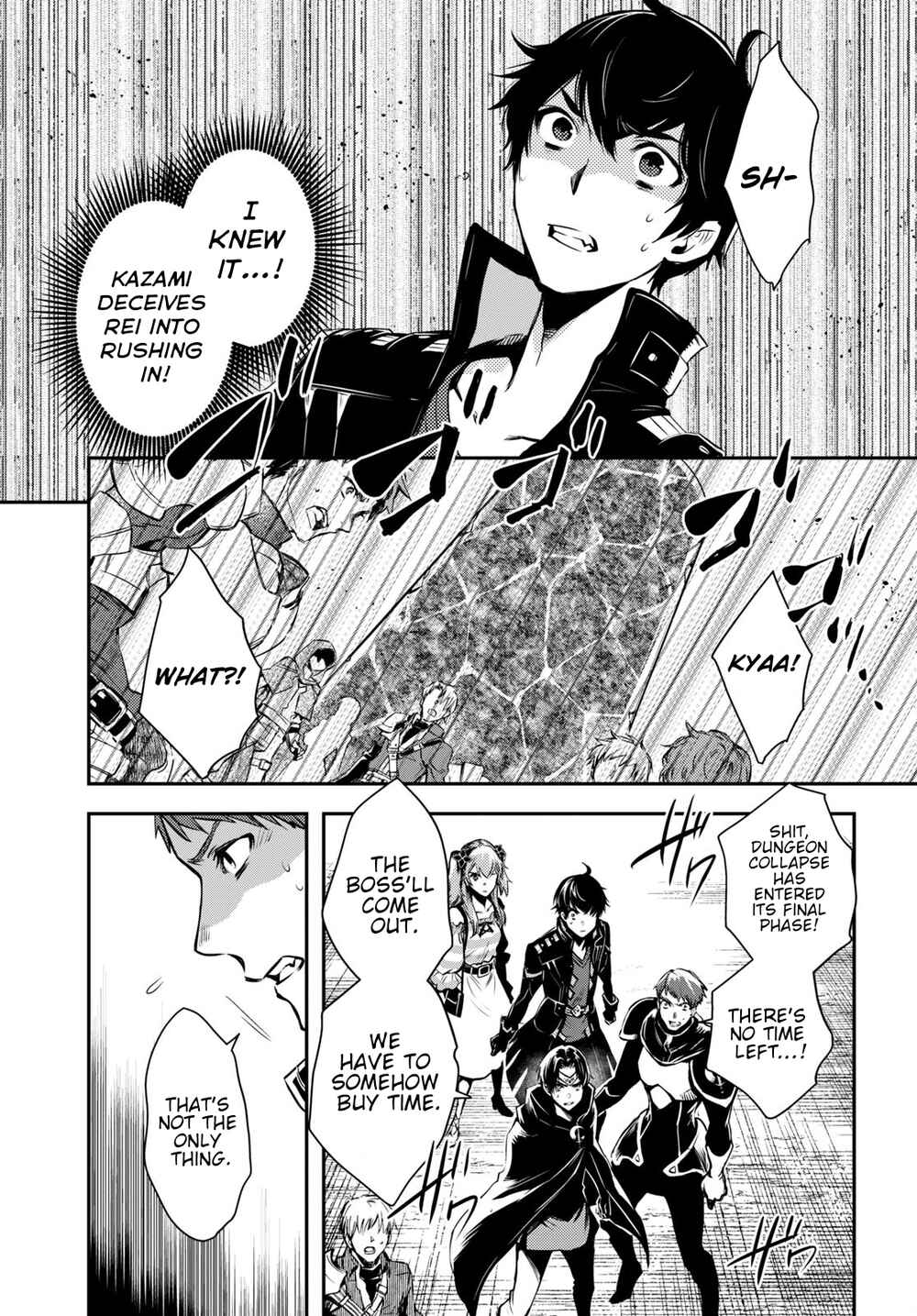 Page 8 Chapter 14 The Worlds Fastest Level Up!
