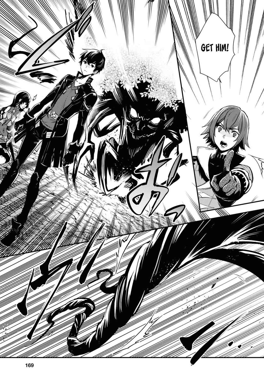 Page 23 Chapter 31 The Worlds Fastest Level Up!