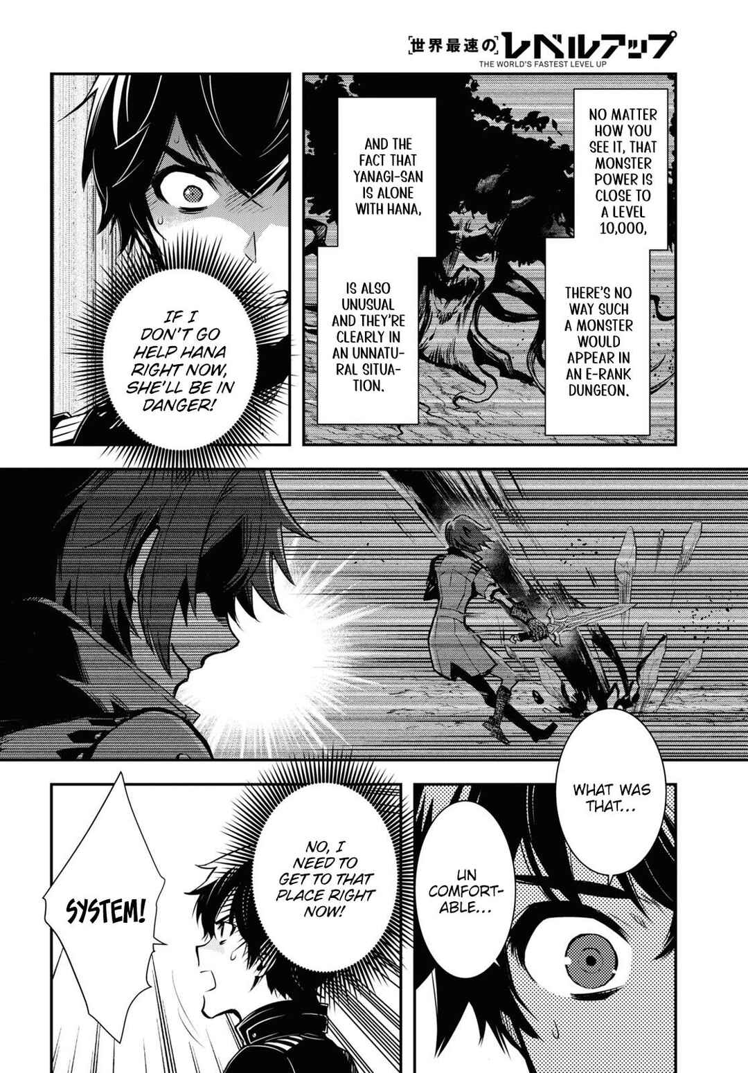 Page 8 Chapter 31 The Worlds Fastest Level Up!