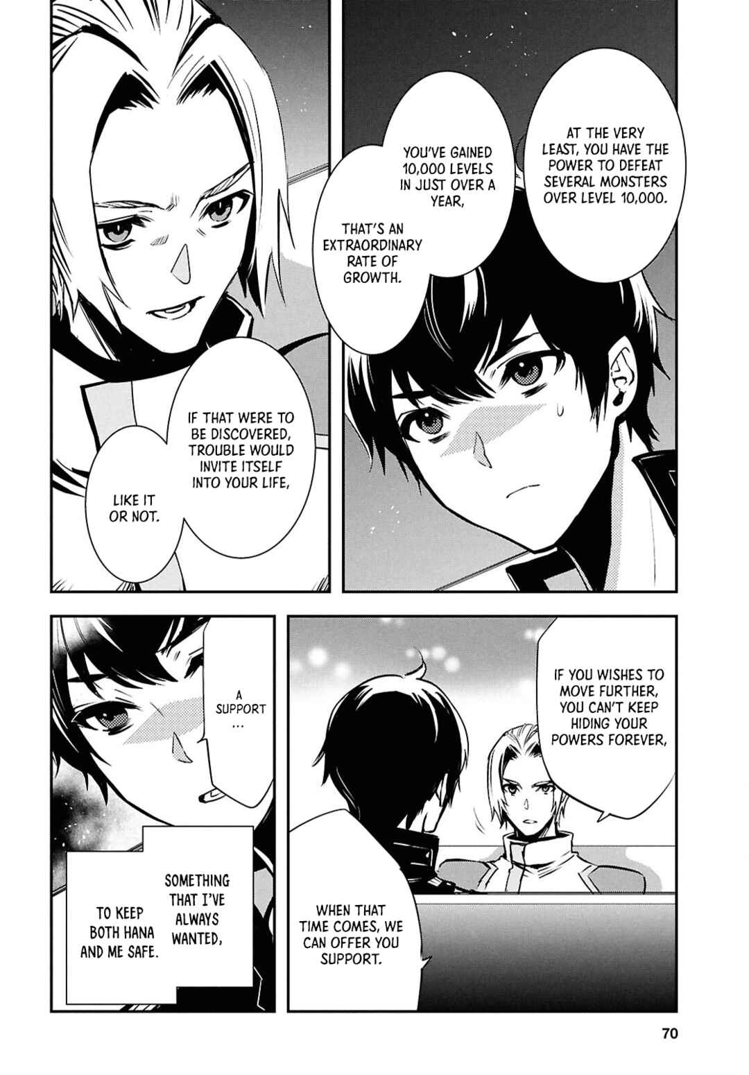 Page 18 Chapter 38 The Worlds Fastest Level Up!
