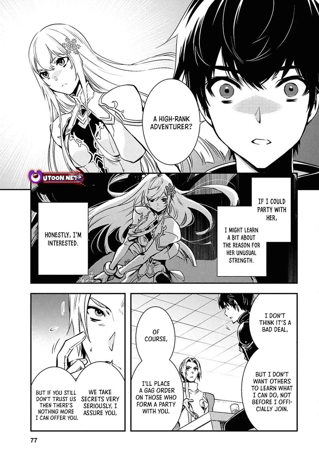 Page 25 Chapter 38 The Worlds Fastest Level Up!