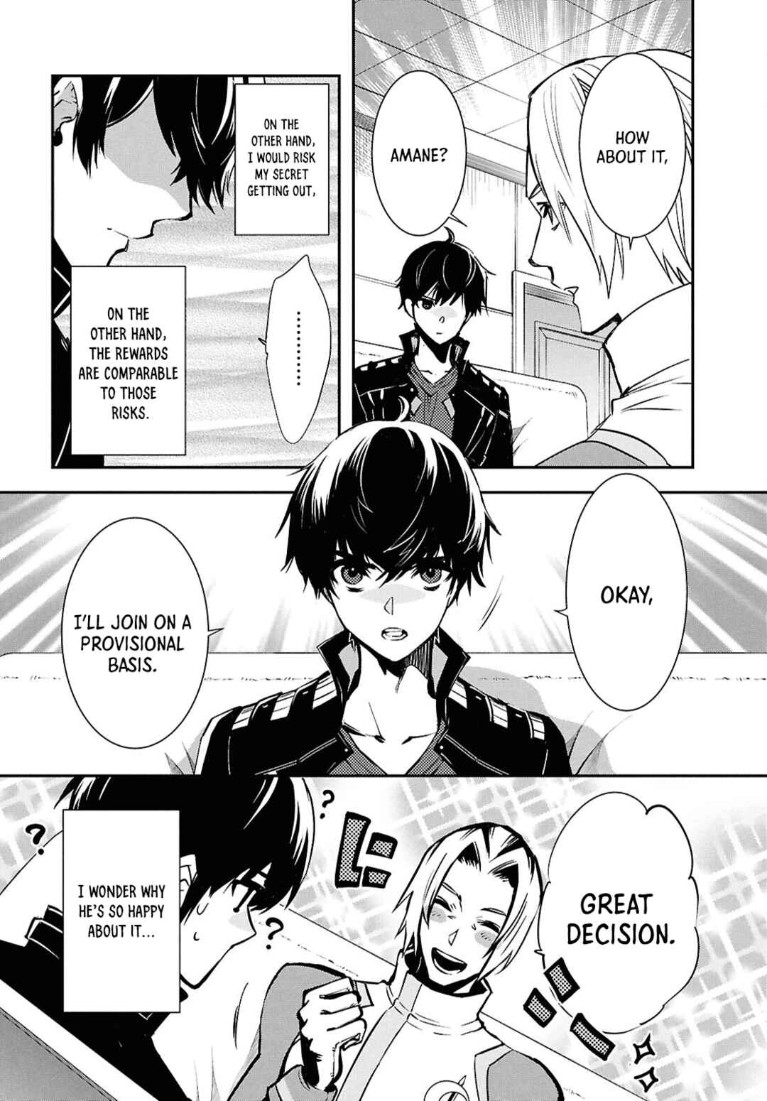 Page 26 Chapter 38 The Worlds Fastest Level Up!