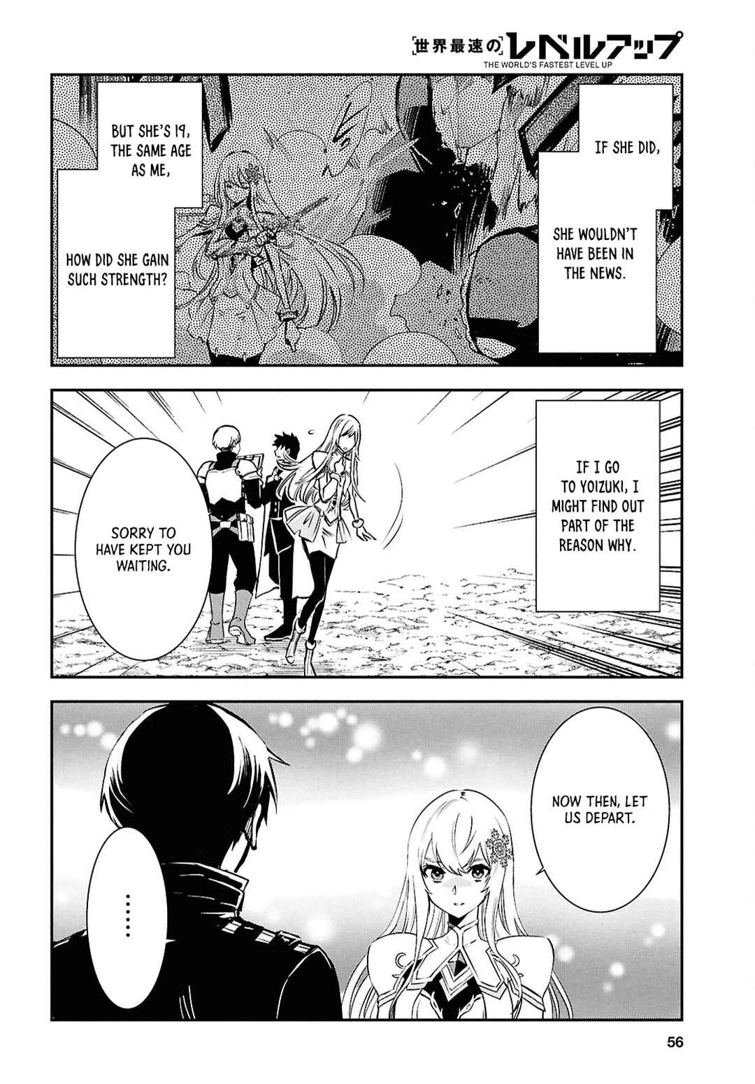 Page 4 Chapter 38 The Worlds Fastest Level Up!