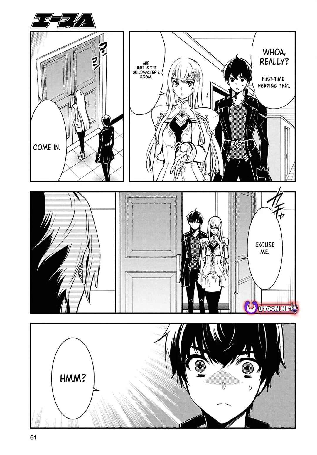 Page 9 Chapter 38 The Worlds Fastest Level Up!