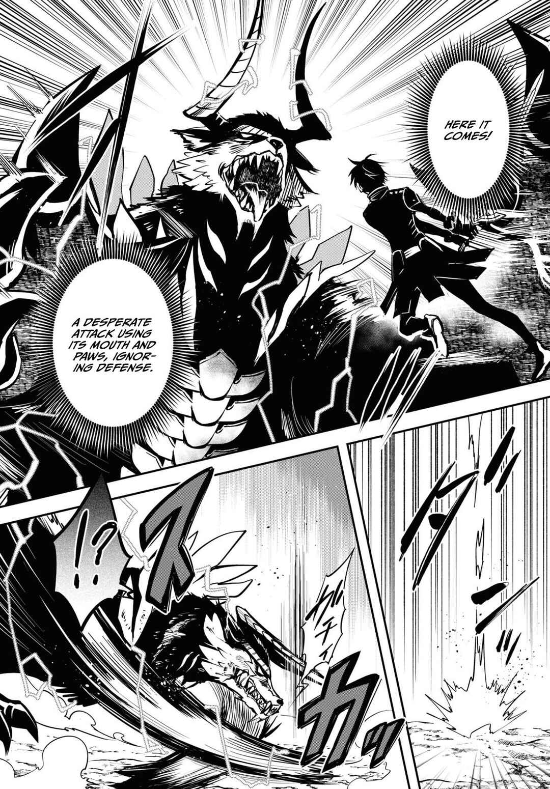 Page 12 Chapter 28 The Worlds Fastest Level Up!