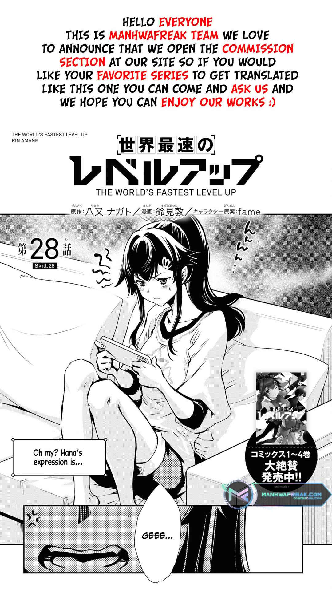 Page 2 Chapter 28 The Worlds Fastest Level Up!