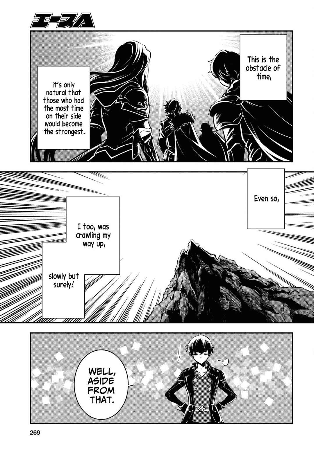 Page 22 Chapter 28 The Worlds Fastest Level Up!
