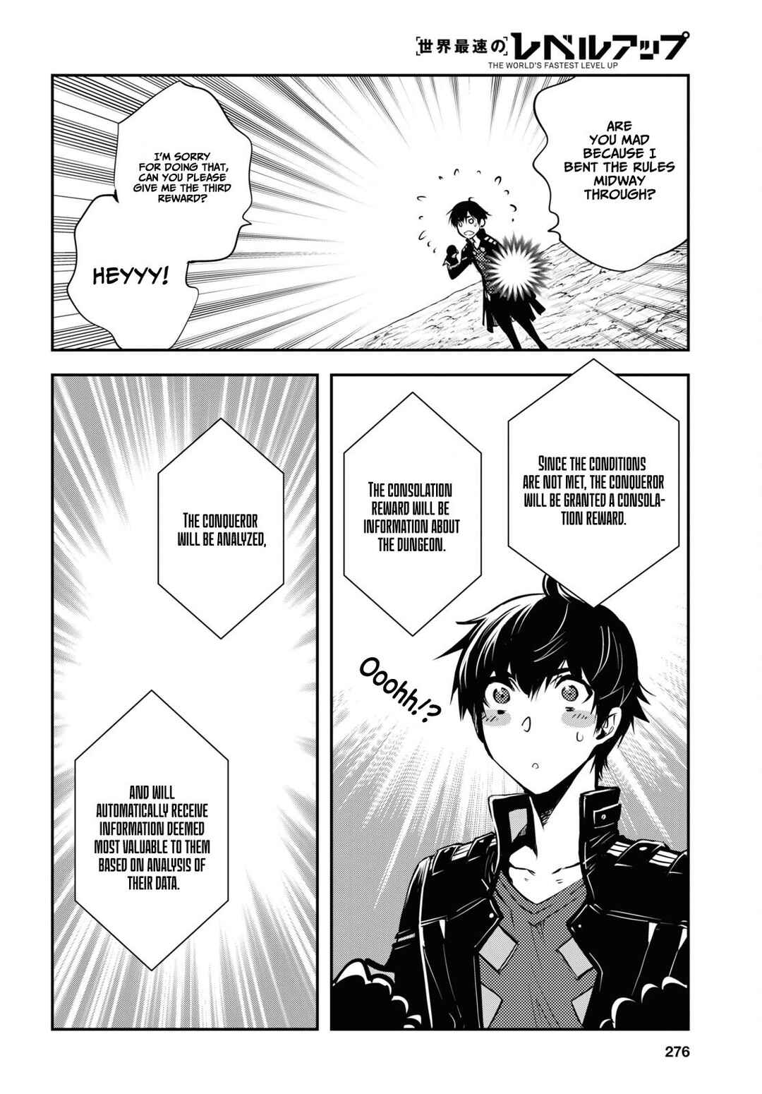 Page 29 Chapter 28 The Worlds Fastest Level Up!
