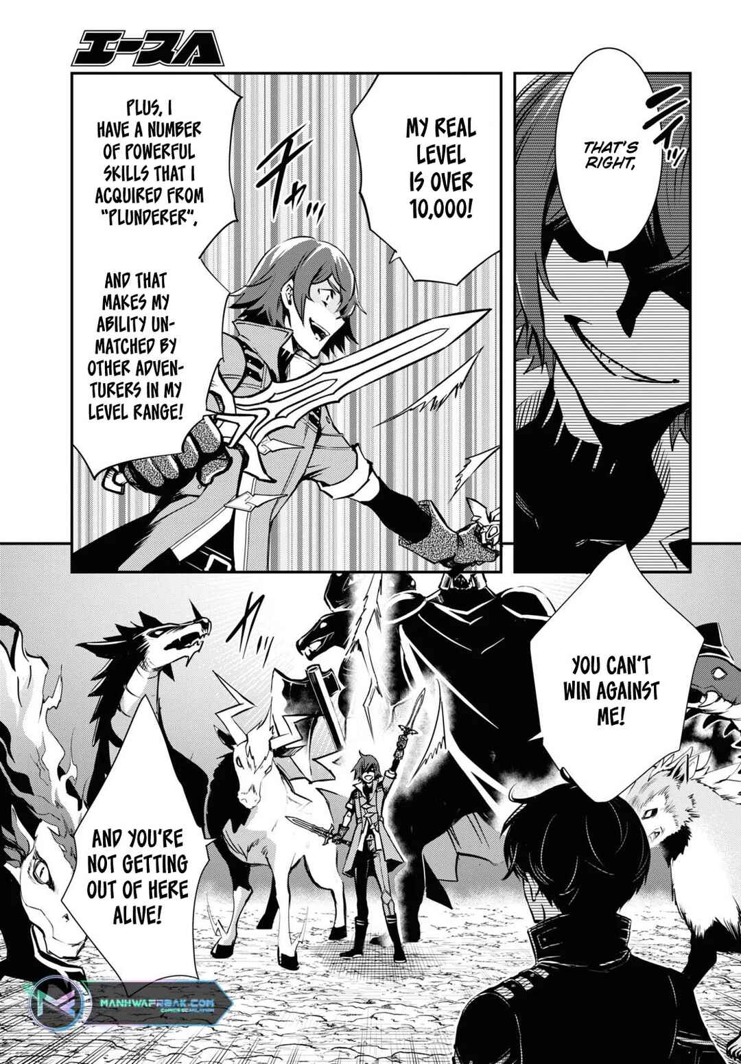Page 15 Chapter 32 The Worlds Fastest Level Up!