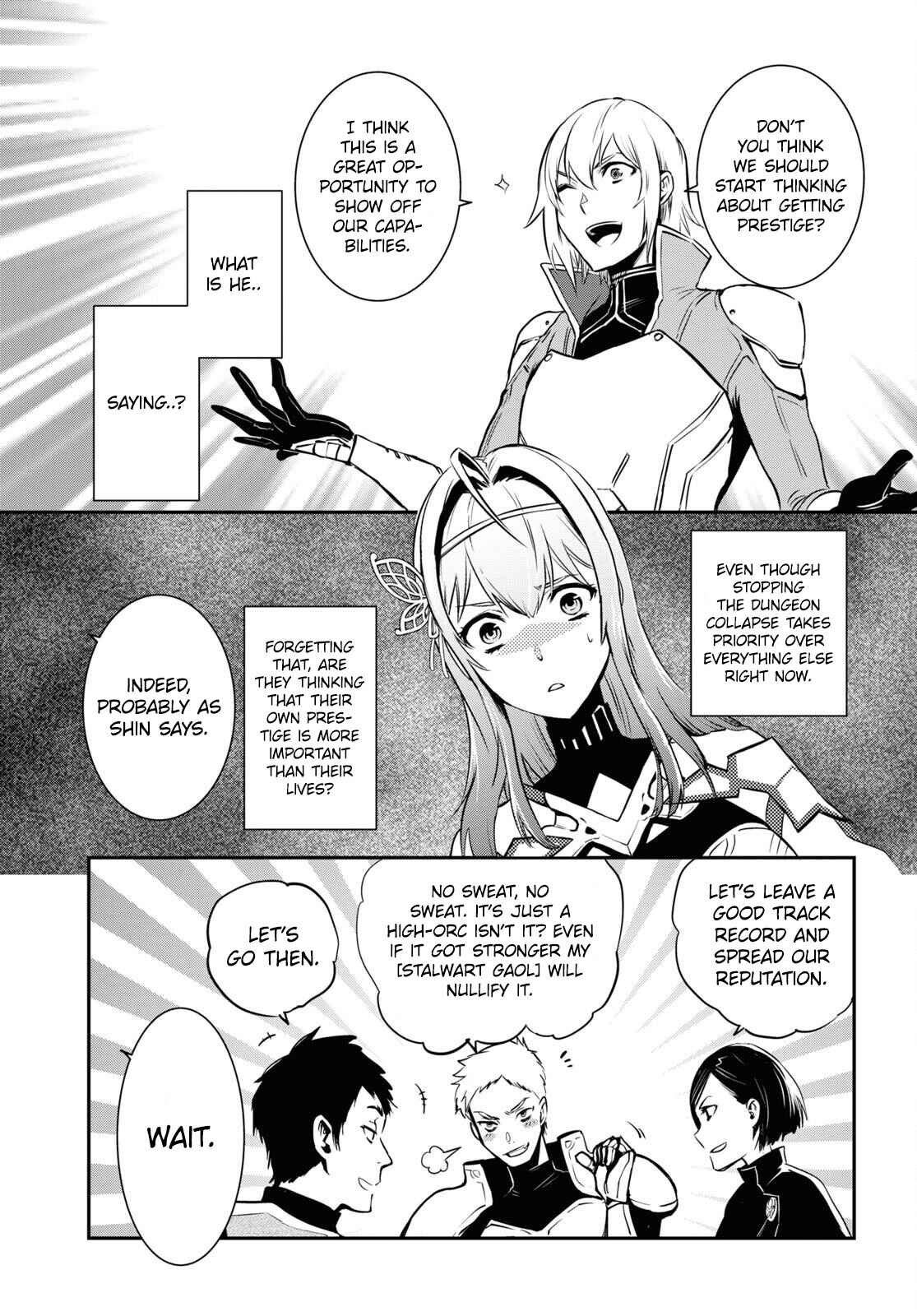 Page 20 Chapter 12 The Worlds Fastest Level Up!
