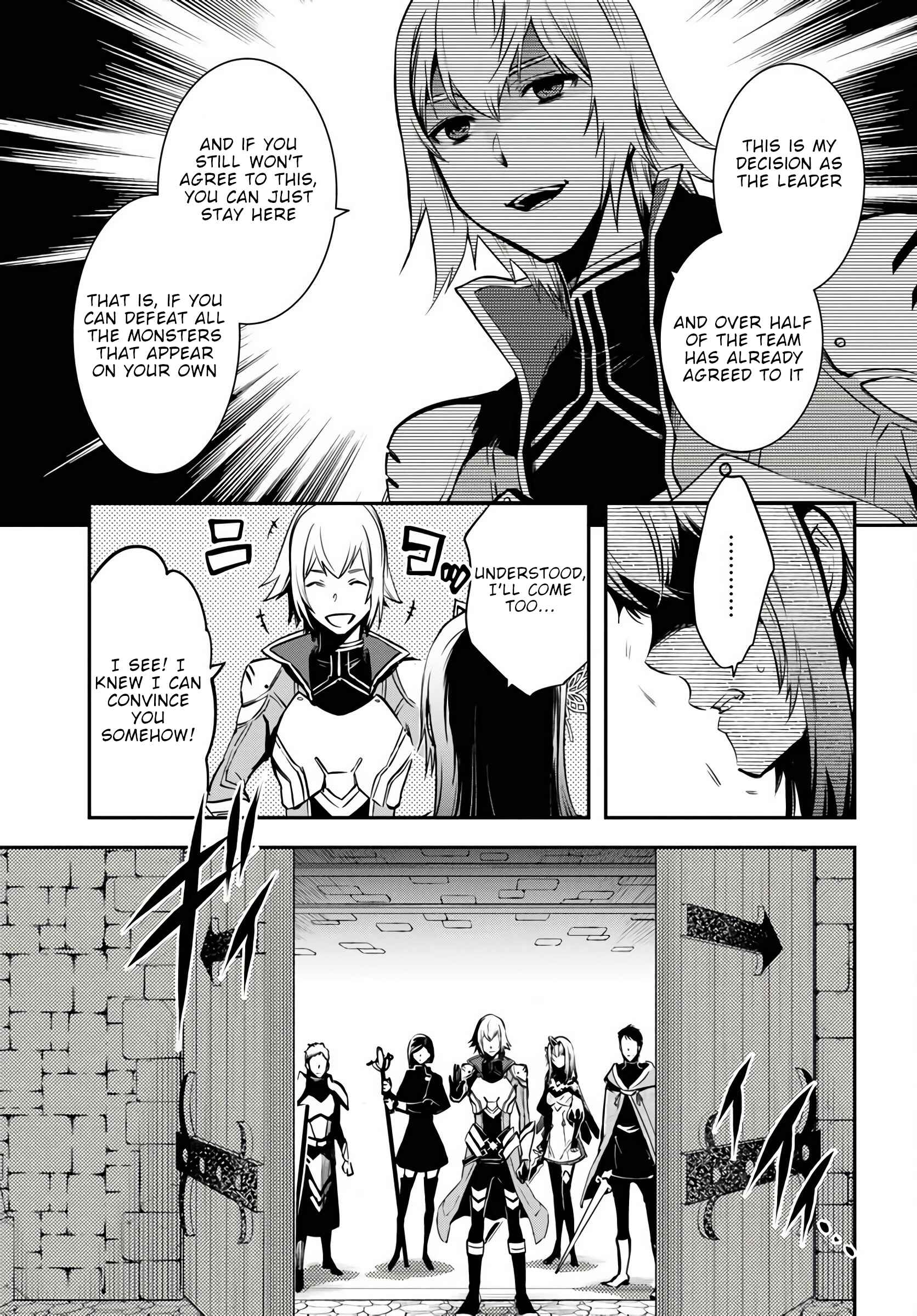 Page 22 Chapter 12 The Worlds Fastest Level Up!
