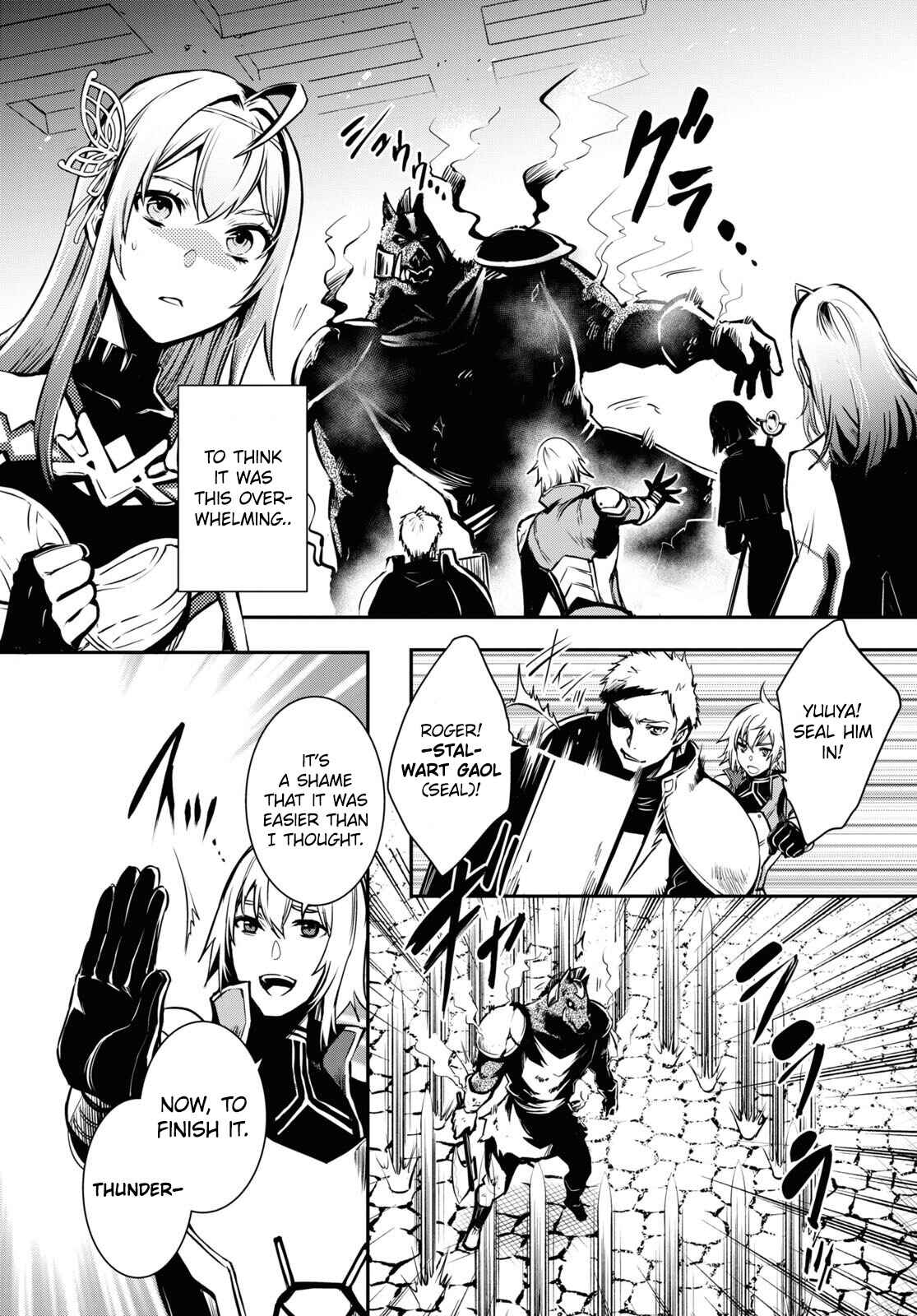 Page 26 Chapter 12 The Worlds Fastest Level Up!