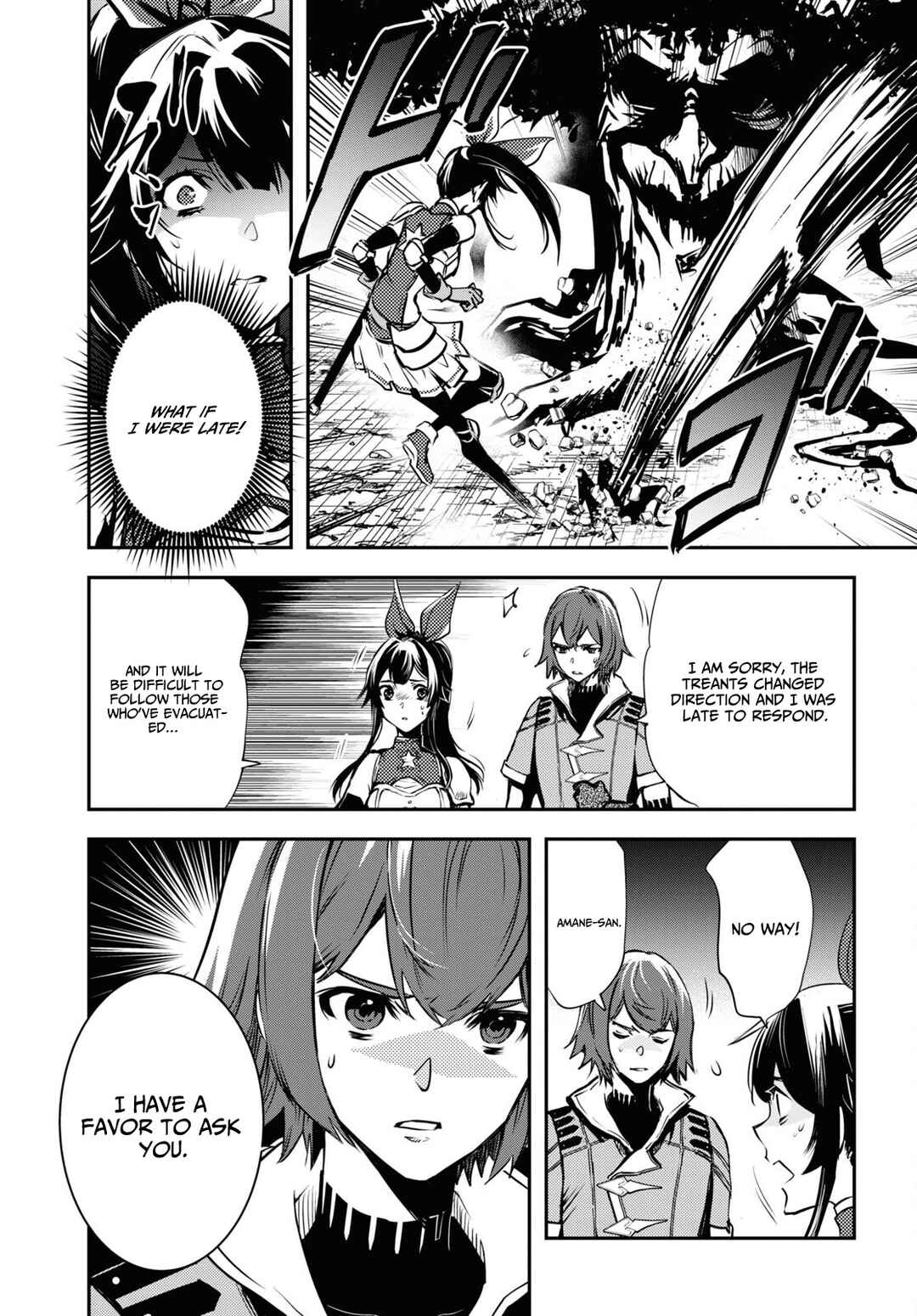 Page 20 Chapter 29 The Worlds Fastest Level Up!