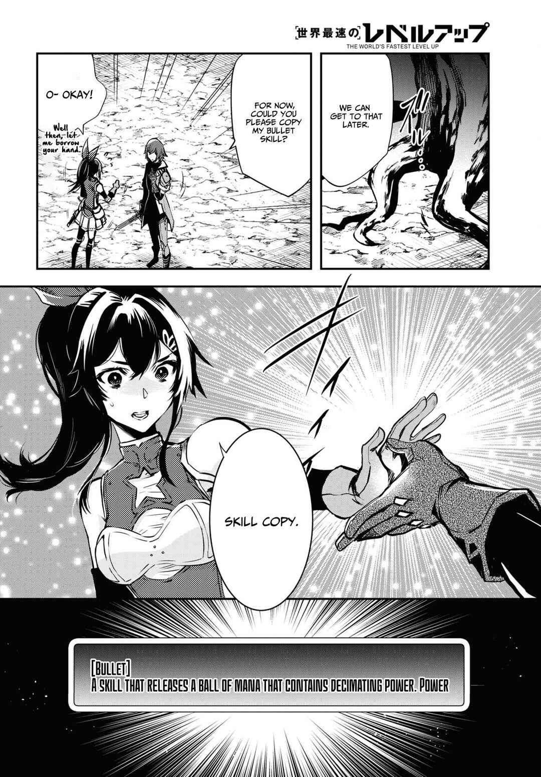 Page 23 Chapter 29 The Worlds Fastest Level Up!