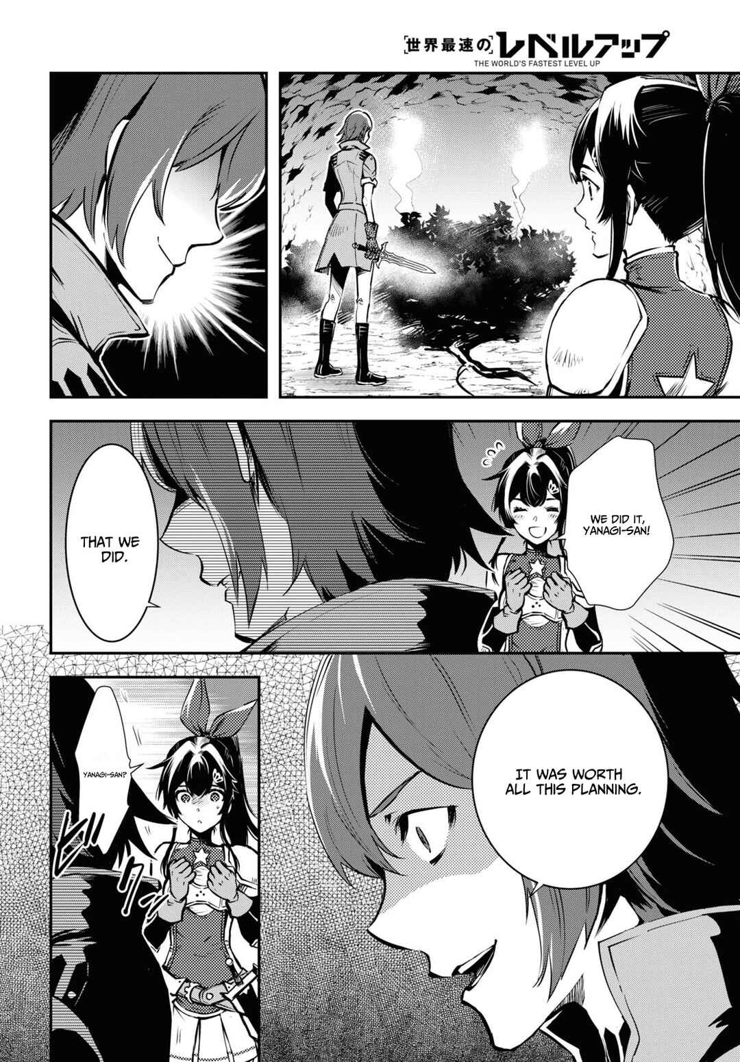 Page 29 Chapter 29 The Worlds Fastest Level Up!