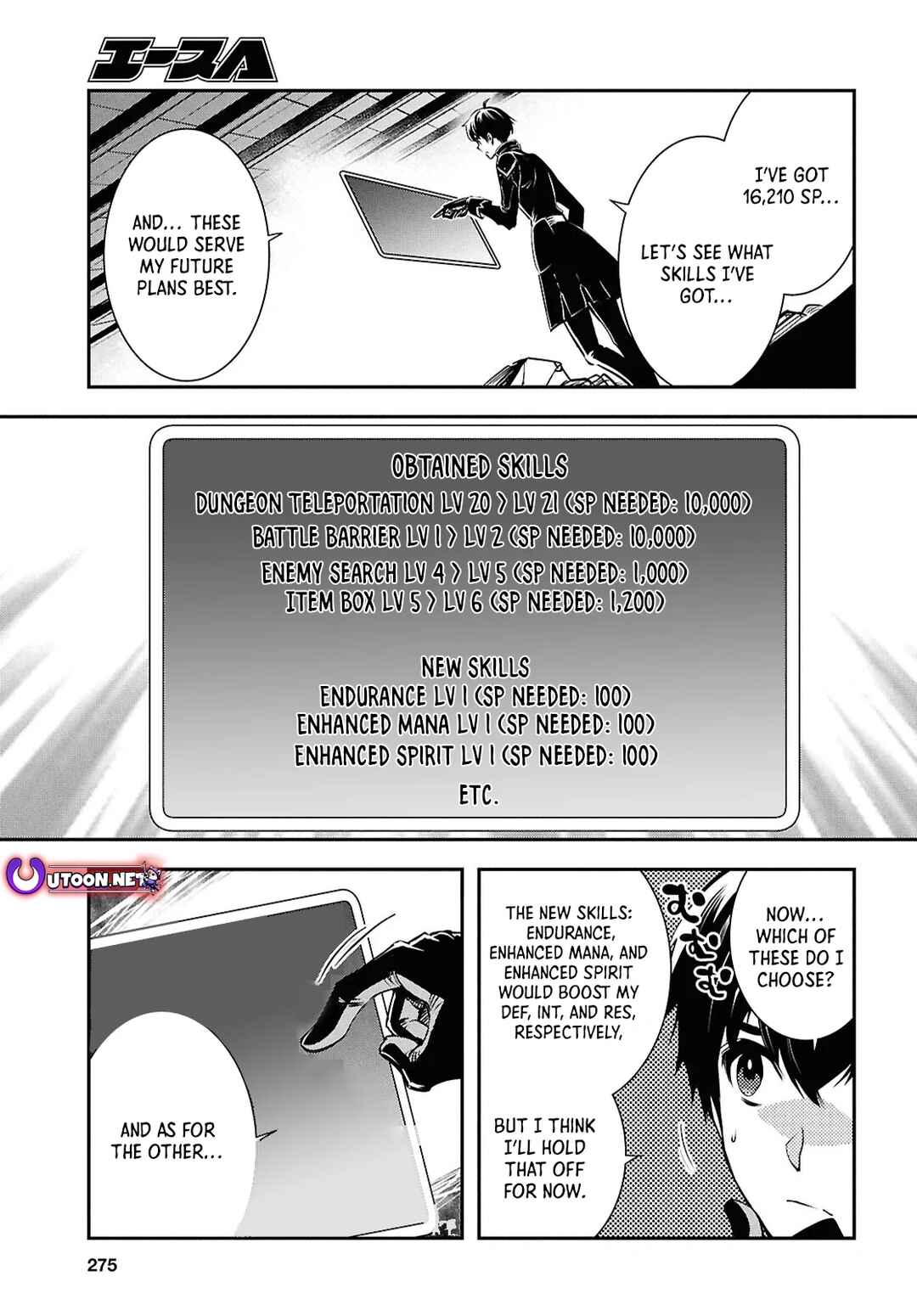 Page 26 Chapter 39 The Worlds Fastest Level Up!