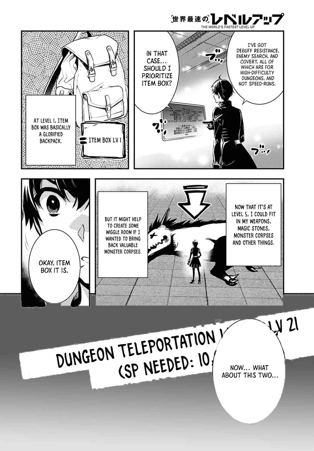 Page 27 Chapter 39 The Worlds Fastest Level Up!