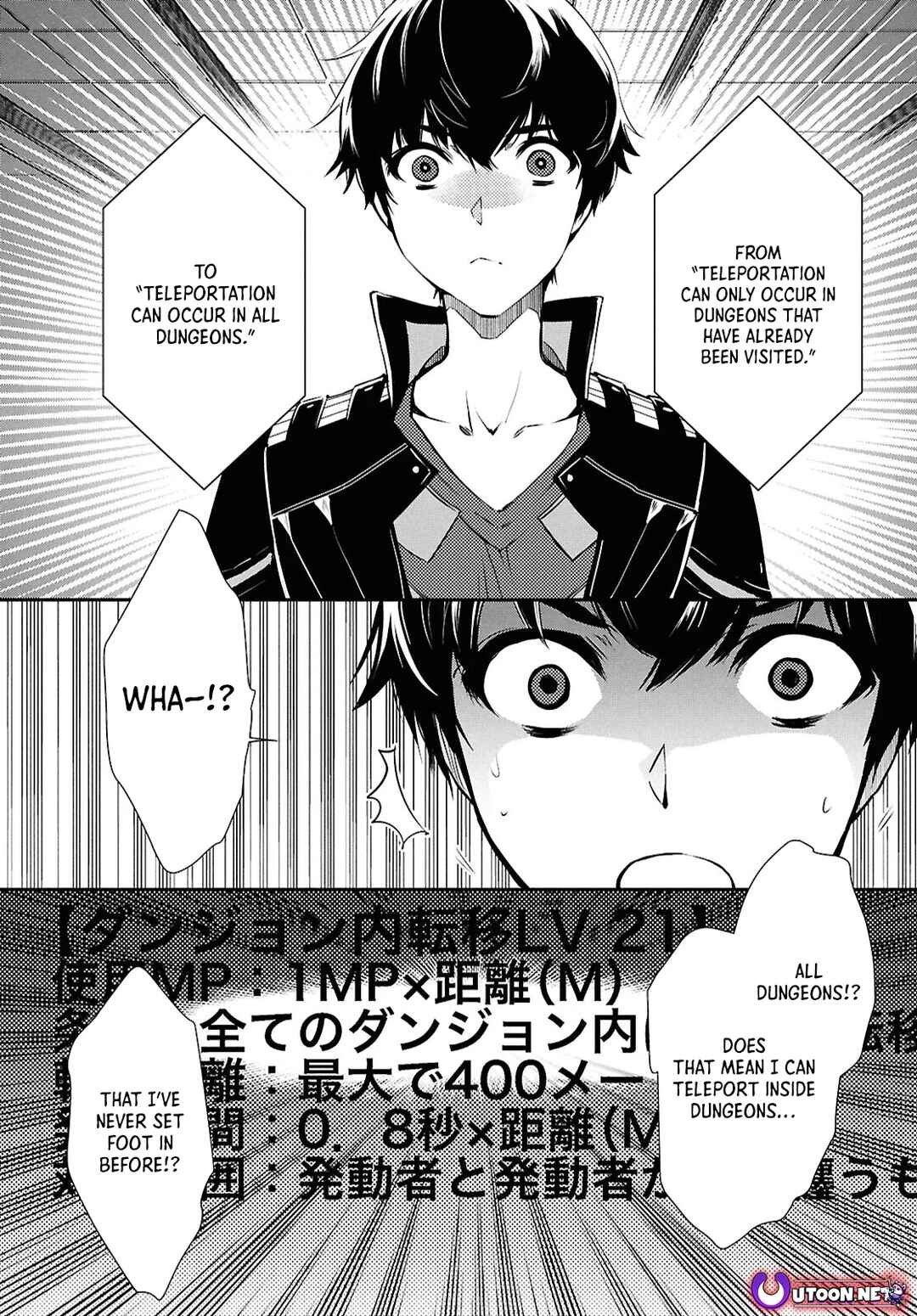 Page 30 Chapter 39 The Worlds Fastest Level Up!