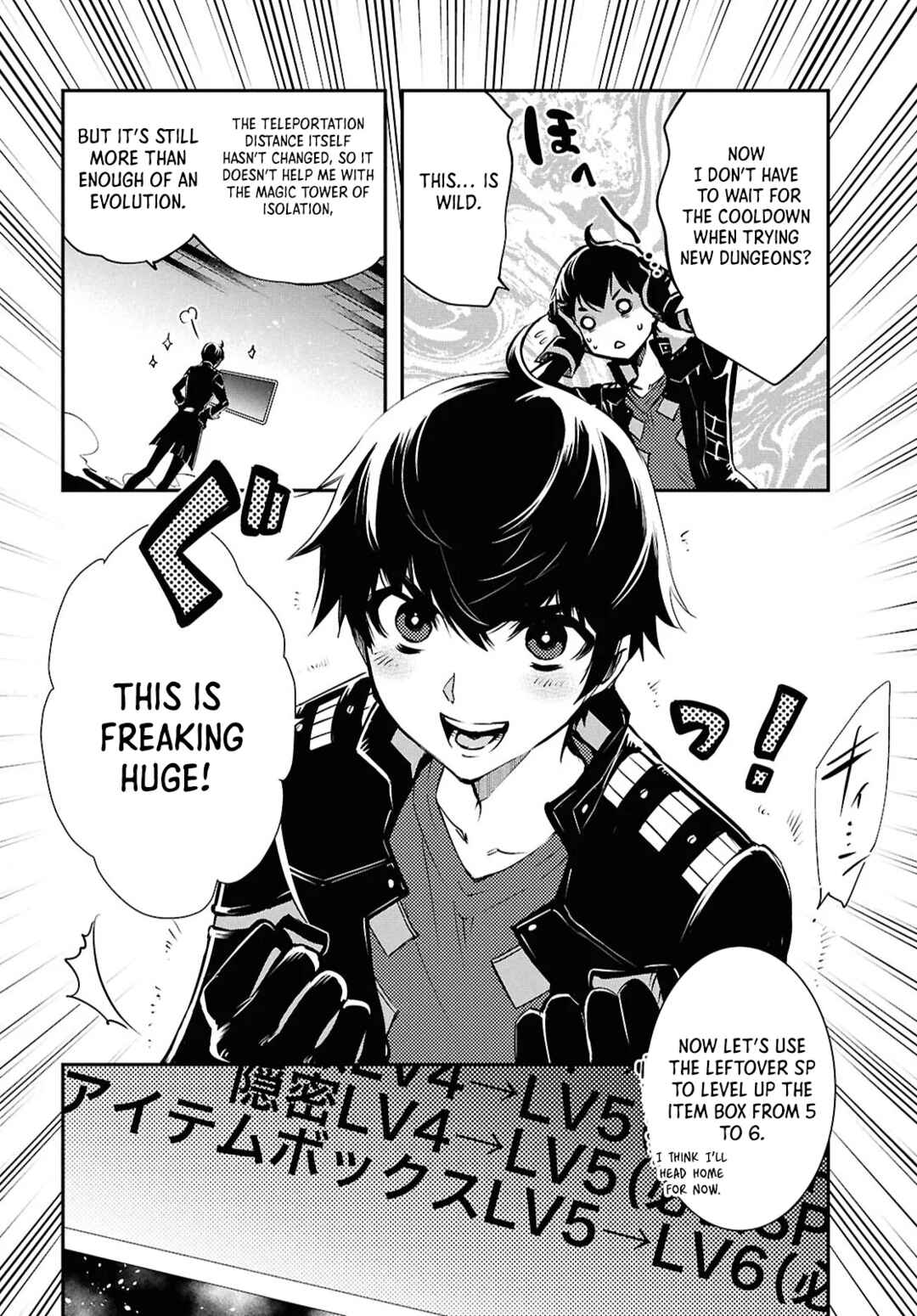 Page 31 Chapter 39 The Worlds Fastest Level Up!