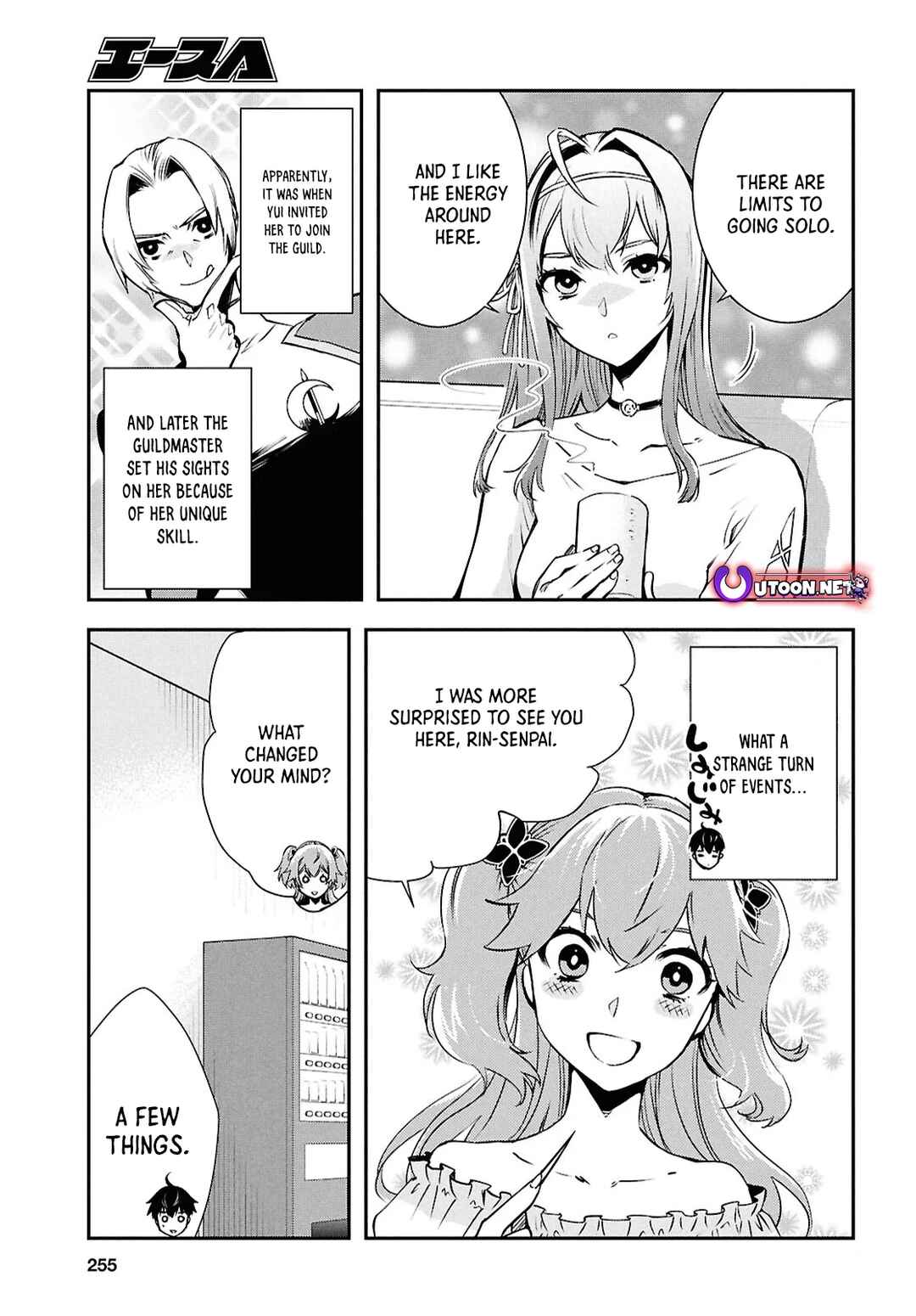 Page 6 Chapter 39 The Worlds Fastest Level Up!