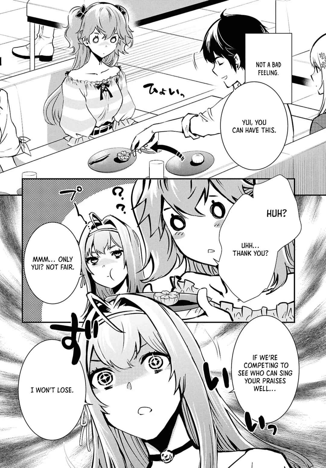 Page 9 Chapter 39 The Worlds Fastest Level Up!