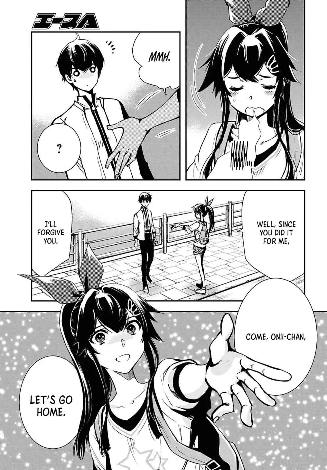 Page 24 Chapter 40 The Worlds Fastest Level Up!