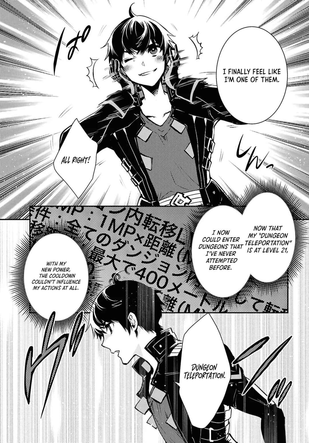 Page 28 Chapter 40 The Worlds Fastest Level Up!
