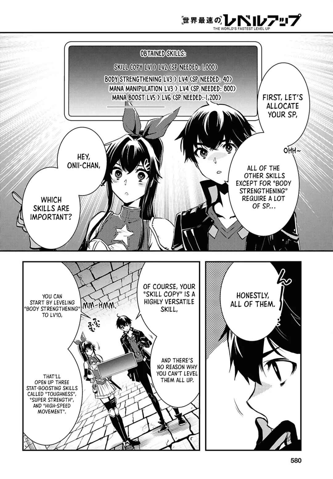 Page 7 Chapter 40 The Worlds Fastest Level Up!