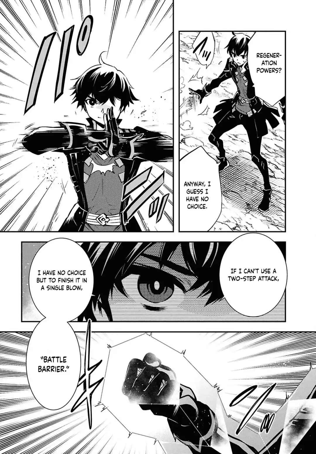 Page 11 Chapter 41 The Worlds Fastest Level Up!