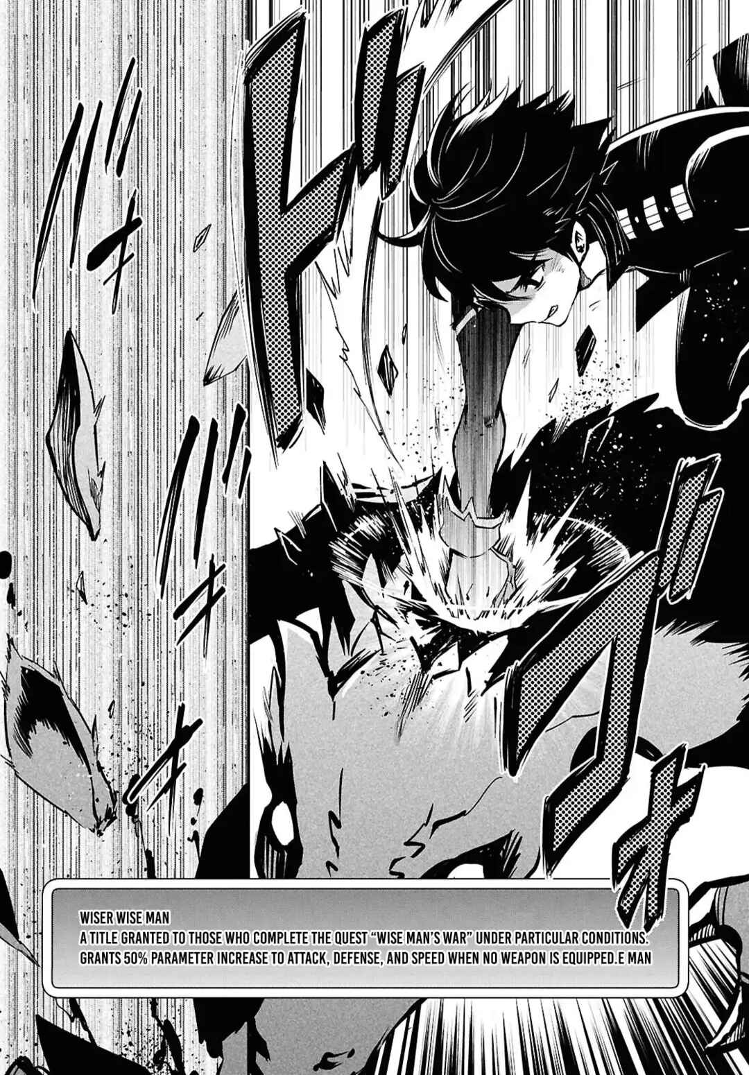 Page 13 Chapter 41 The Worlds Fastest Level Up!