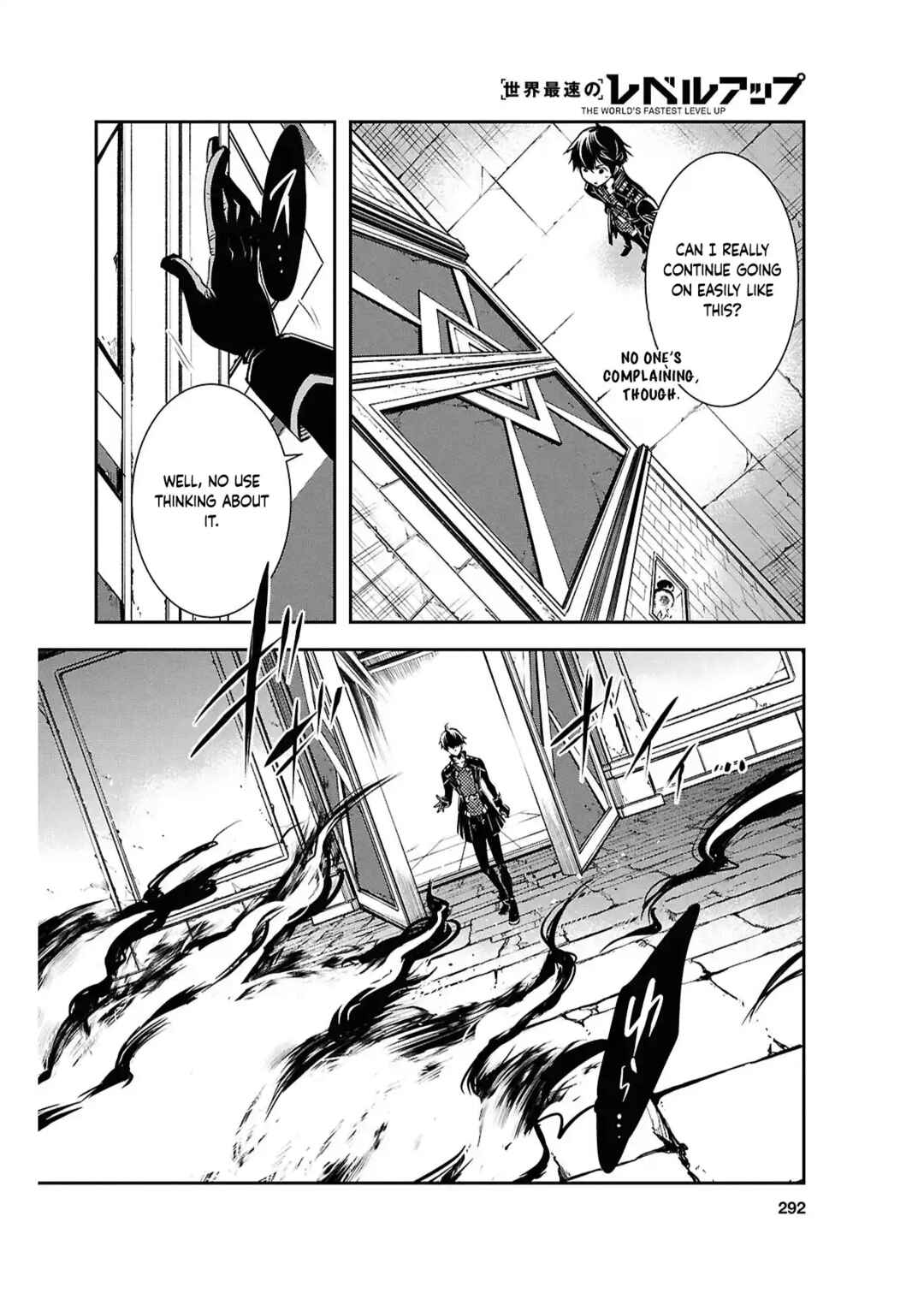 Page 15 Chapter 41 The Worlds Fastest Level Up!