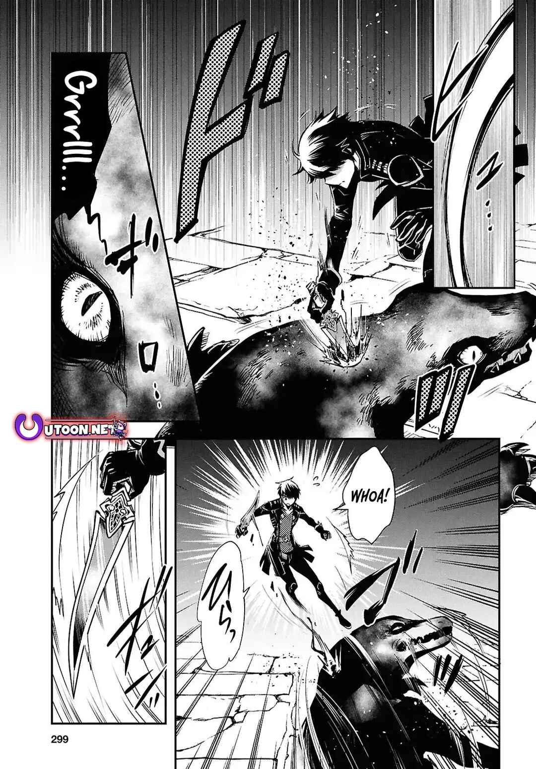 Page 22 Chapter 41 The Worlds Fastest Level Up!