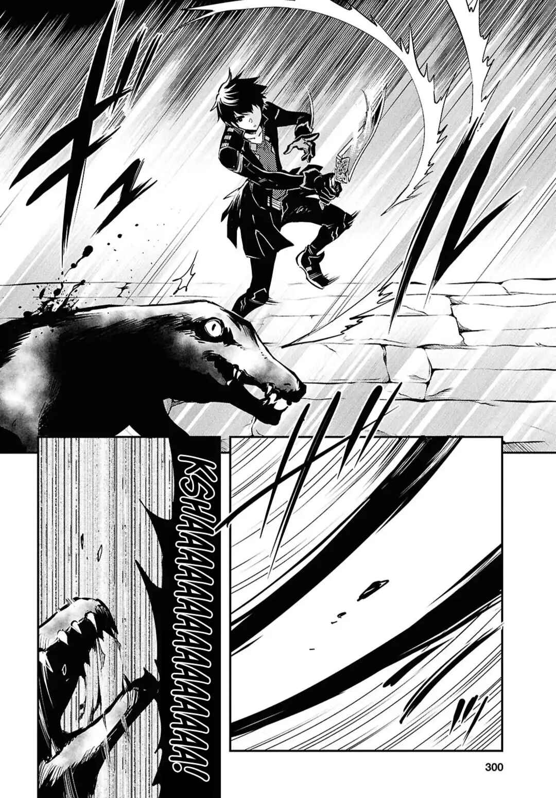 Page 23 Chapter 41 The Worlds Fastest Level Up!