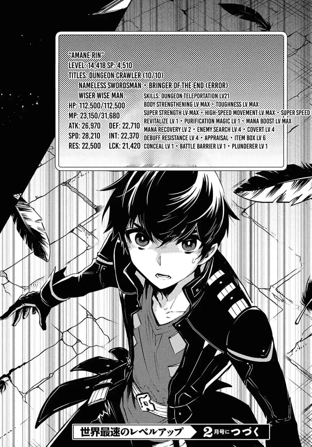 Page 31 Chapter 41 The Worlds Fastest Level Up!