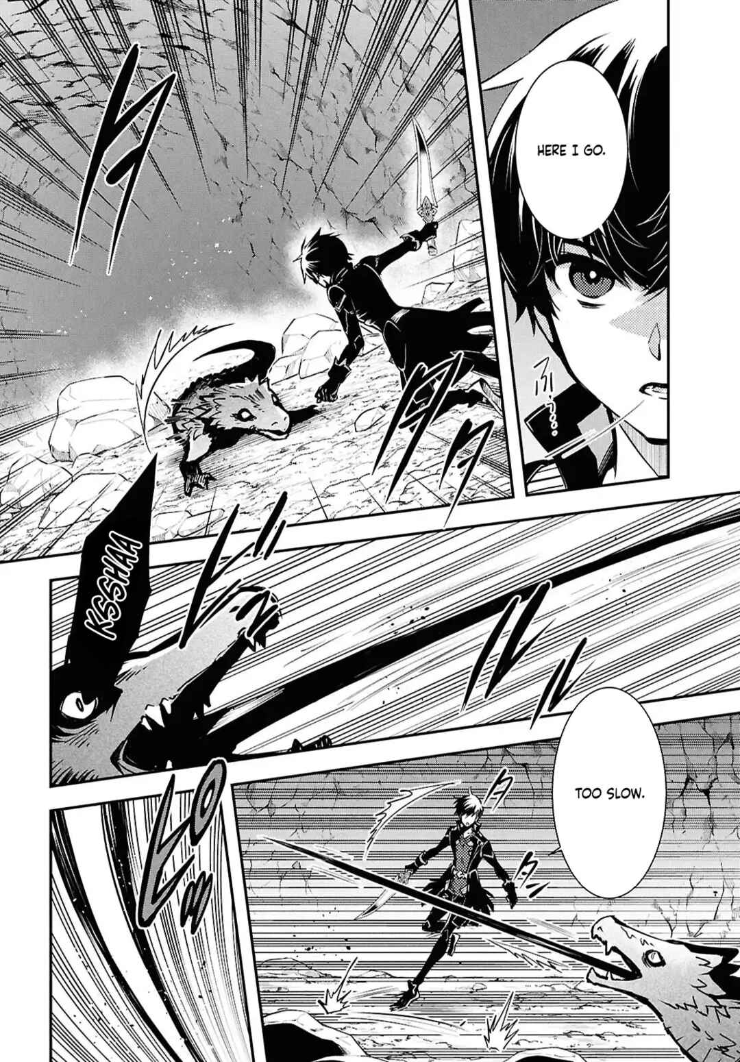 Page 7 Chapter 41 The Worlds Fastest Level Up!